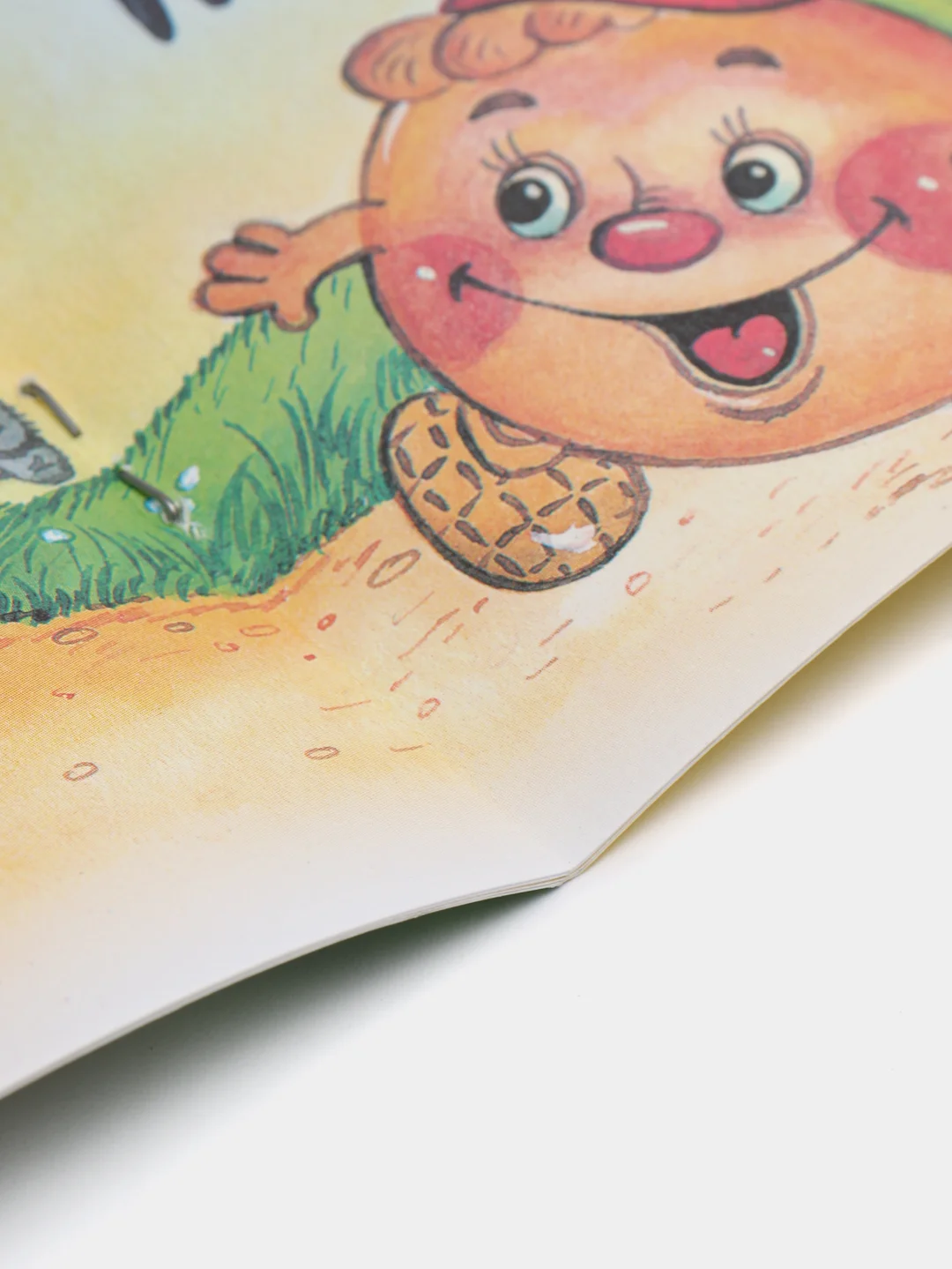 Хаки книга для детей "Сказки", издательство Фламинго