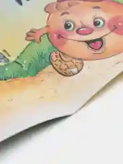 Хаки книга для детей "Сказки", издательство Фламинго