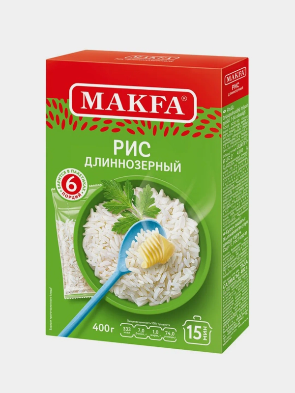 Рис длиннозерный MAKFA шлифованный, в паетиках для варки, 400 г