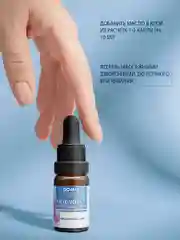 Масло монарды Domix для ногтей и кутикулы