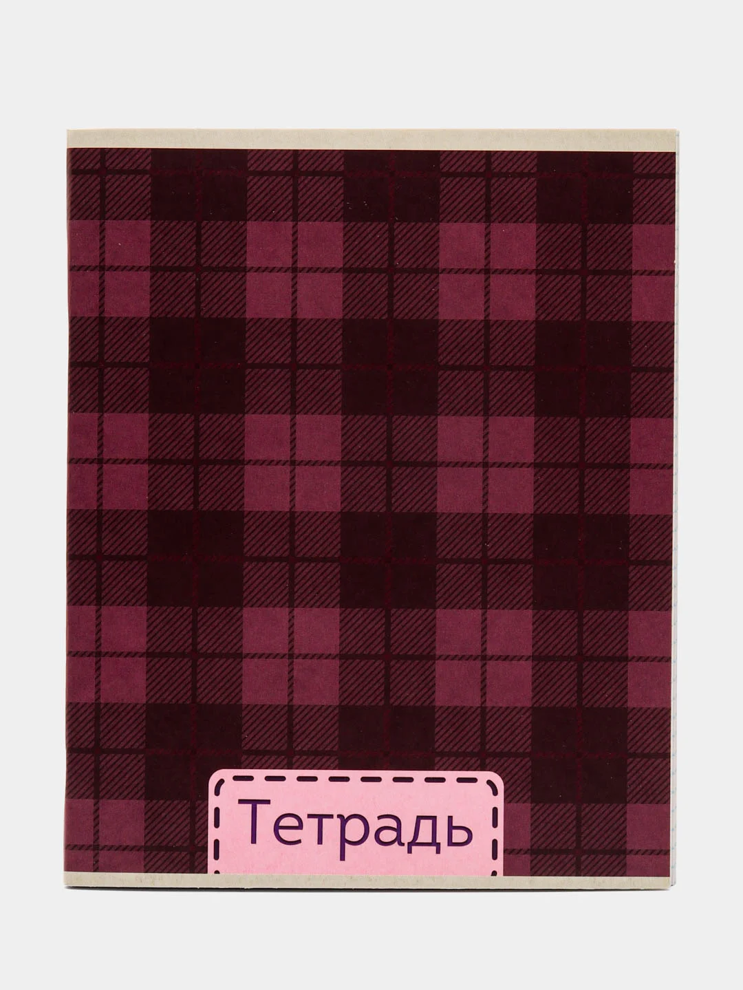 Желтый тетрадь в клетку, 48 листов
