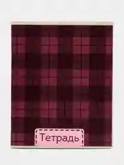Желтый тетрадь в клетку, 48 листов