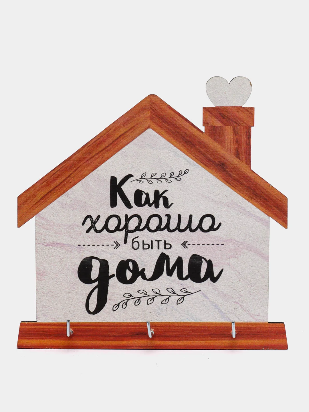 Бежевый ключница настенная