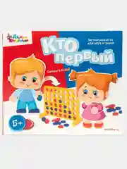 Игра настольная логическая Кто первый