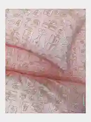 Постельное белье детское 1,5 спальный Поплин ivSubelIa "Подиум", 50x70