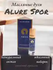 Арабские масляные концентрированные духи AKSA, Allure Home Sport, 6мл, мужские