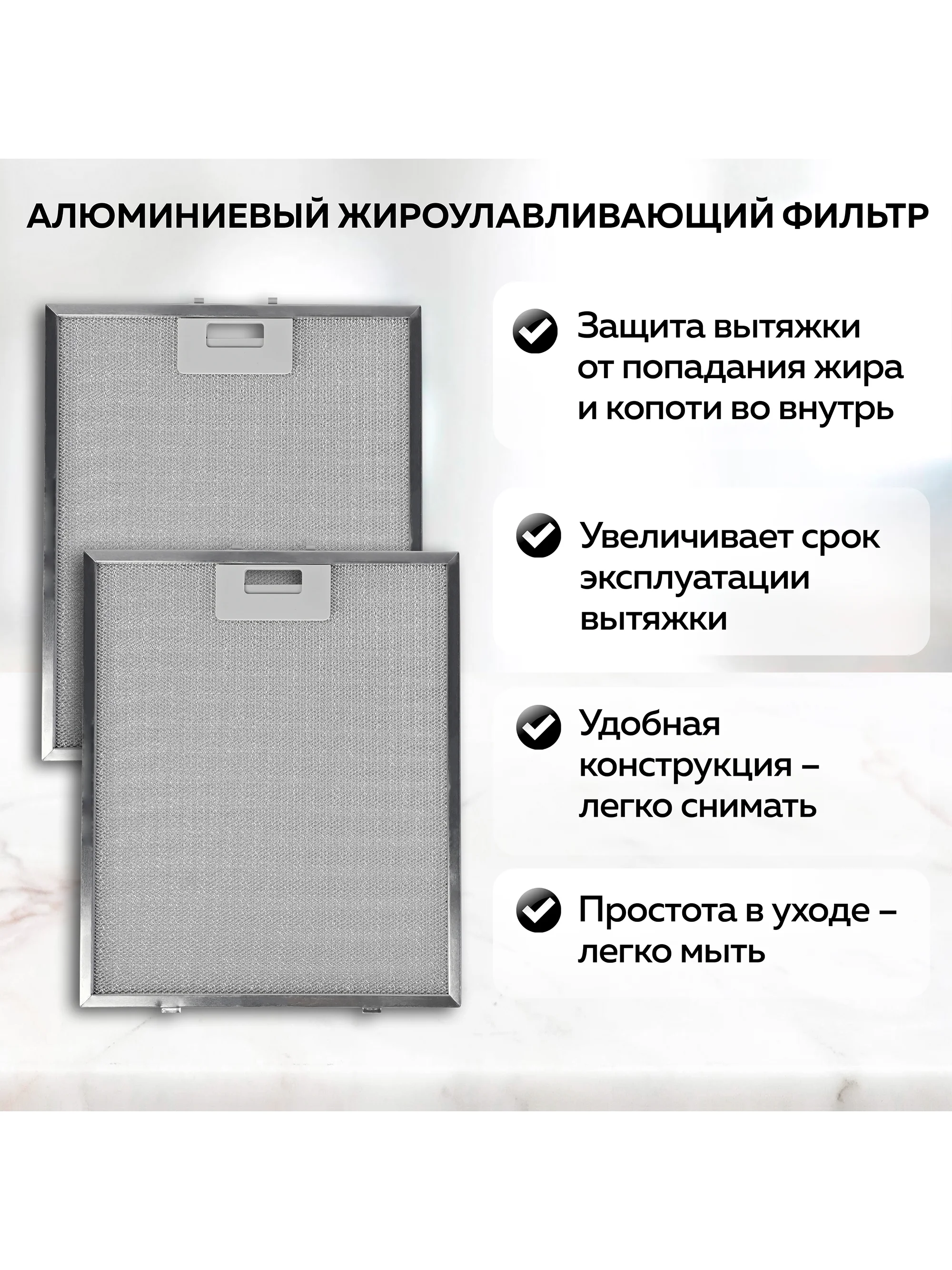 Вытяжка кухонная GFGRIL GF-HD100PB, 60 см, 450 м3/h, 140 Вт, 5 скоростей, цвет - черный