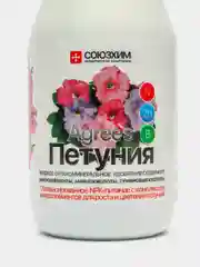 Агрис жидкое органоминеральное удобрение Петуния 0,25л