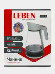Leben чайник электрический, 1,5 л, 1850 Вт, скрытый нагр. элемент, автооткл., LED подсветка