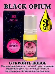 Масляные духи по мотивам Black Opium (Блэк Опиум), роликовый флакон, 3 мл и 6 мл