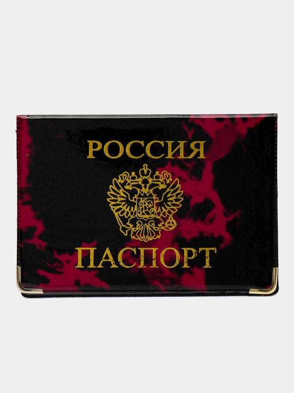 Обложка на паспорт ПВХ, цвет микс