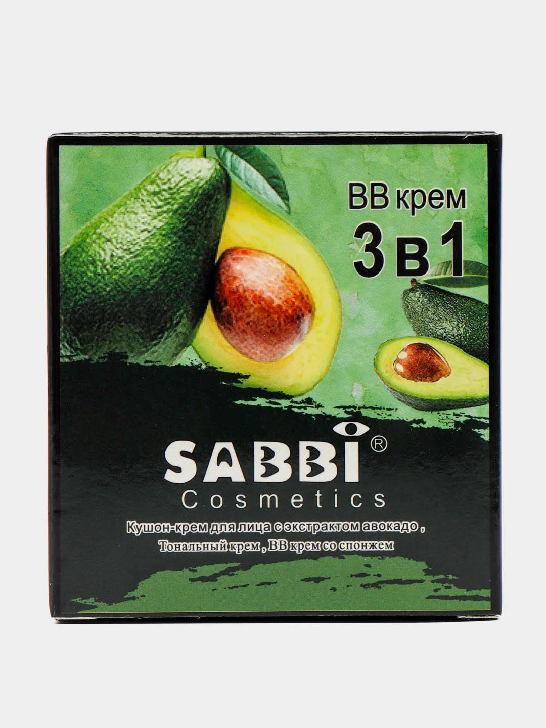 Зеленый bb Крем-кушон SABBI 3в1 с Авокадо