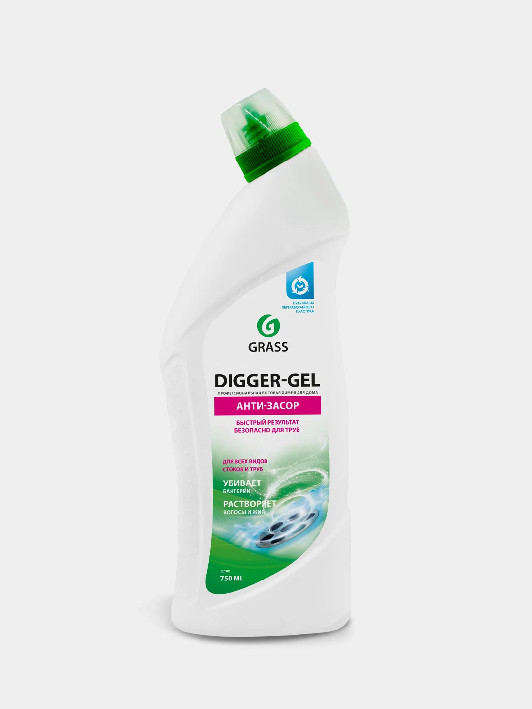 Гель для чистки труб Grass "Digger-Gel", 750 мл