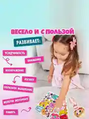 Сиреневый магнитная кукла с нарядами Алиса "Одевашки"