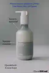 Мягкий гель для умывания Celimax Dual Barrier Mild Gel Cleanser для деликатного очищения