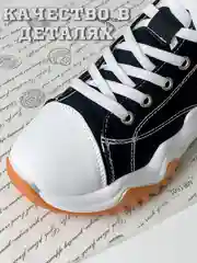 Черный кеды женские Converse на высокой платформе, кроссовки конверсы на осень с высокой подошвой