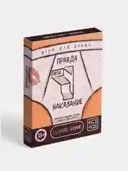 Секс игра для двоих "Правда или действие", 50 карт, 18+