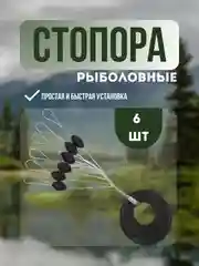 Красный удилище телескопическое с полным комплектом принадлежностей, удочка в сборе 10 предметов