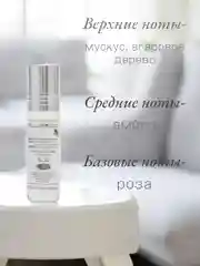 Арабские масляные концентрированные духи Al-Rehab, Sultan, для неё и для него, 6мл