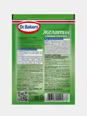 Желатин пищевой Dr. Bakers, говяжий, 20 г