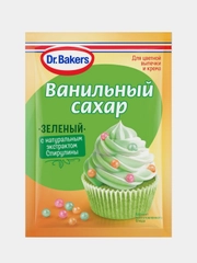 Ванильный сахар Dr. Bakers, с красителем,зеленый, 8 г