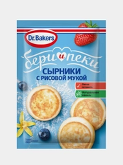 Смесь Dr. Bakers "Ванильные сырники", c рисовой мукой, 44 г