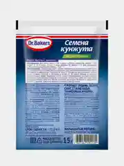 Семена кунжута Dr. Bakers, 15 г