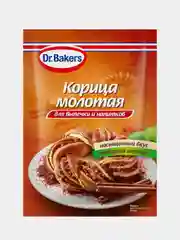 Корица Dr. Bakers, молотая, 8 г