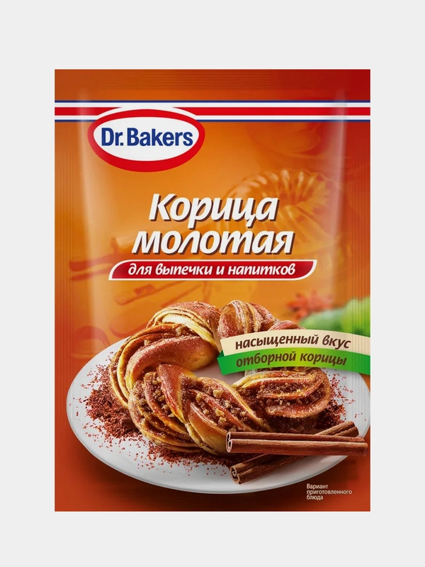 Корица Dr. Bakers, молотая, 8 г