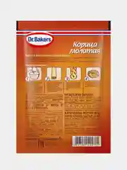 Корица Dr. Bakers, молотая, 8 г