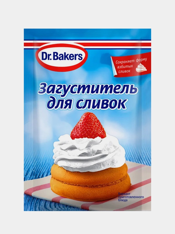 Загуститель для сливок Dr. Bakers, 8 г