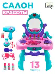 Детский салон красоты, со светом и звуком, с туалетным столиком, 16 предметов