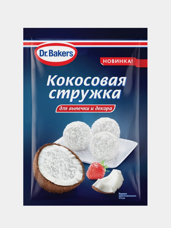 Кокосовая стружка Dr. Bakers, для выпечки и декора, 50 г