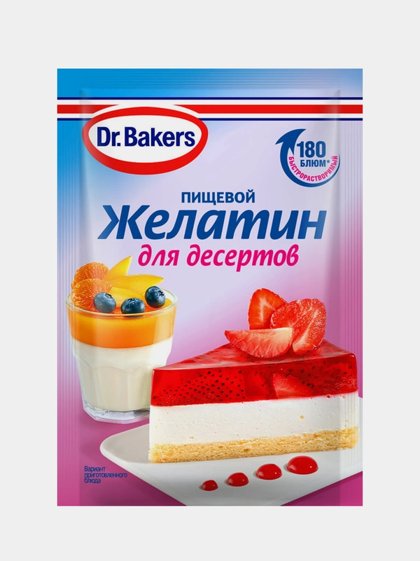 Желатин пищевой Dr. Bakers, для десертов, 10 г