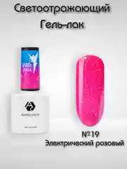 Светоотражающий гель-лак Adricoco "Little Pixie"