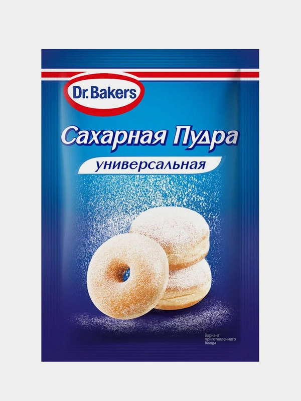 Сахарная пудра Dr. Bakers, универсальная, 60 г