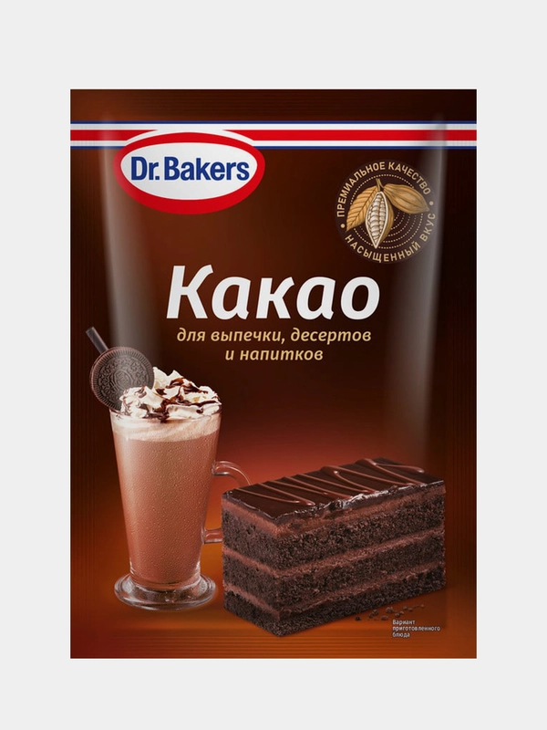 Какао-порошок Dr. Bakers, 25 г