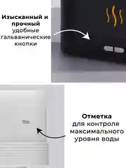 Серебряный увлажнитель воздуха ночник с эффектом пламени, аромадиффузор с подсветкой