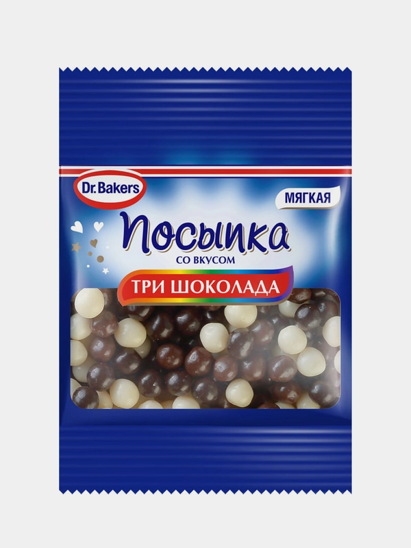 Посыпка Dr. Bakers "Три шоколада", 10 г