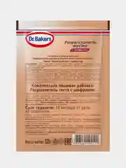 Разрыхлитель теста Dr. Bakers, с шафраном, 12 г