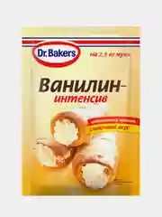 Ароматизатор пищевой Dr. Bakers "Ванилин-интенсив", 2 г