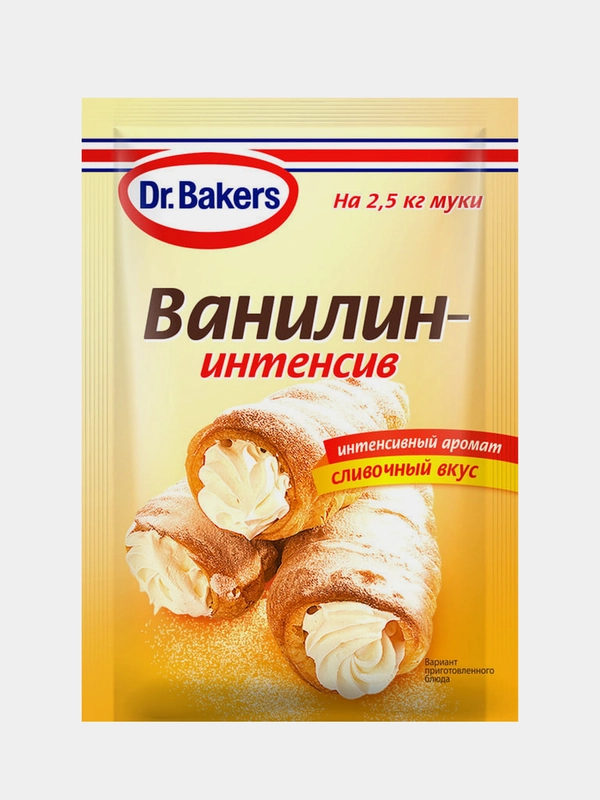 Ароматизатор пищевой Dr. Bakers "Ванилин-интенсив", 2 г