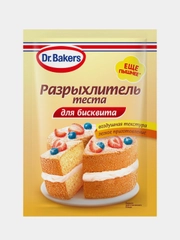 Разрыхлитель теста Dr. Bakers, для бисквита, 25 г