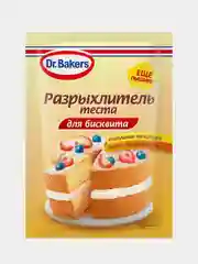 Разрыхлитель теста Dr. Bakers, для бисквита, 25 г