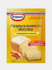 Разрыхлитель теста Dr. Bakers с ароматом ванили, 16 г