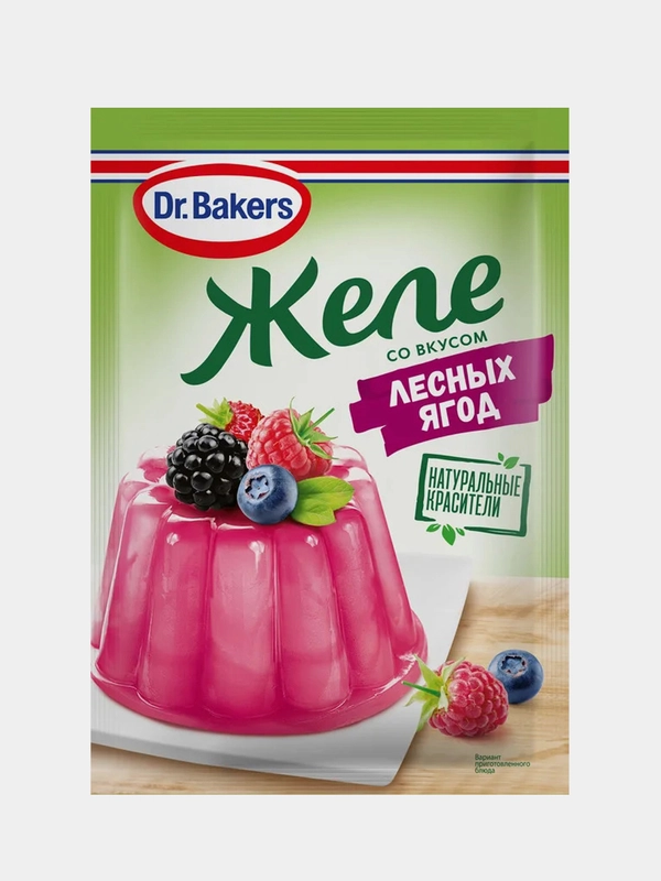 Желе Dr. Bakers со вкусом лесных ягод, 45 г