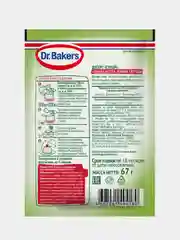 Панна Котта Dr. Bakers, 67 г