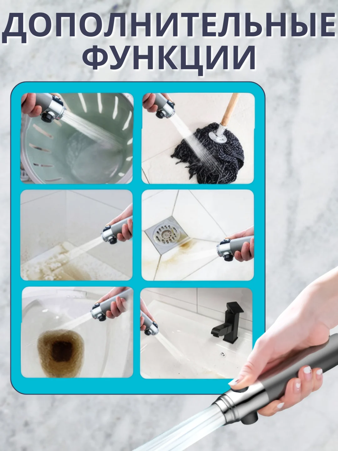 Массажная лейка насадка с фильтром для душа