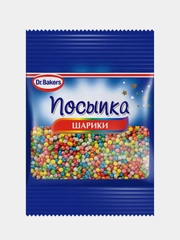 Посыпка Dr. Bakers "Шарики", 10 г