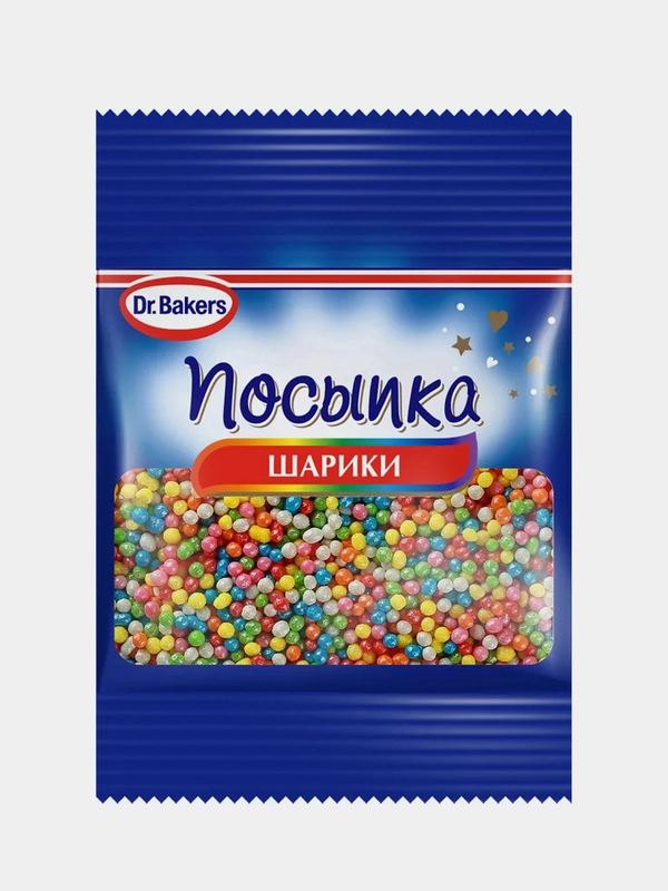 Посыпка Dr. Bakers "Шарики", 10 г